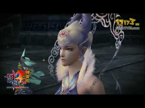 新世界電影預告