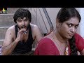 Actor Sidhu Scenes Back to Back | Guntur Talkies Latest Telugu Movie Scenes | Sri Balaji Video