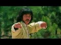Hwang Jang Lee Showcase images Hwang Jang Lee Showcase