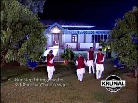 Non-stop Bhim geete - part 09
