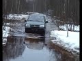 Шевроле в бою (машина не подготовленная) Шевроле в бою (машина не подготовленная)