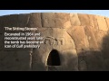 Video: Al Ain's UNESCO cultural sites