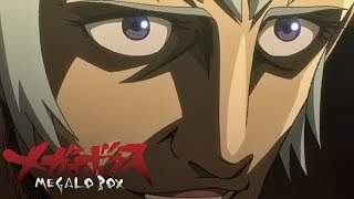 Real Megalo Boxing | MEGALOBOX