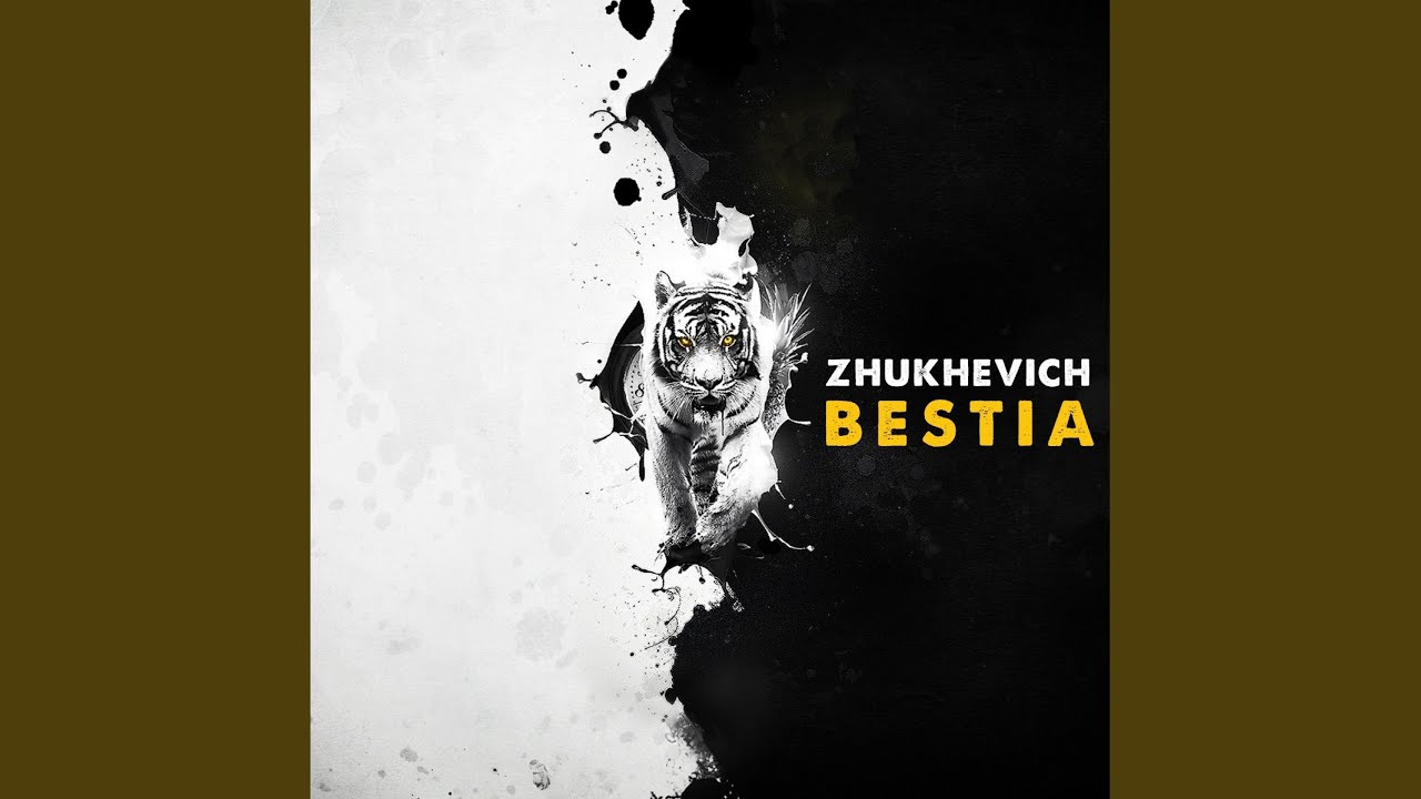 Белые живые обои