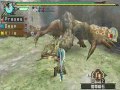 MHP3rd - Offline DT Rathian - Hunting Horn