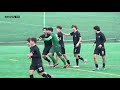 🎥 HIGHLIGHTS SUB-19 | Académica 2 - 1 Amora FC 🎥 HIGHLIGHTS SUB-19 | Académica 2 - 1 Amora FC