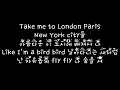 Download 볼빨간사춘기 BOL4 여행 Travel 가사 Lyrics 볼빨간사춘기 BOL4 여행 Travel 가사 Lyrics