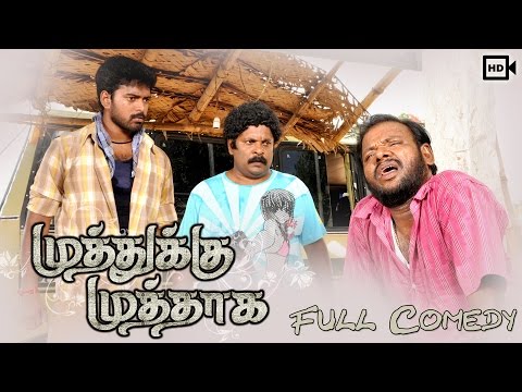 actor vimal hits download download comedy actor singam puli super hit tamil movie actor vimal hits download download comedy actor singam puli super hit tamil movie