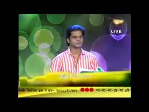 uttar bangla chandra shekhar baahon ke darmiyaan