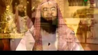 الشيخ نبيل العوضي - أروع القصص - قصة لقمان