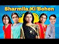 Sharmila Ki Behen Ep. 420 | FUNwithPRASAD | #savesoil #moj #funwithprasad