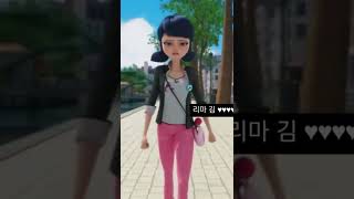 Miraculous Marinette Belly Dancer Cute Edit