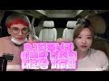 여BJ지콩님, 마이콜과 시청자의 대환장 파티!!