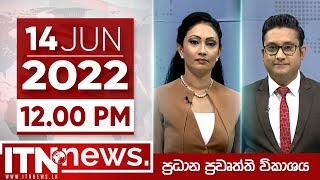 ITN News Live 2022-06-14 | 12.00 PM