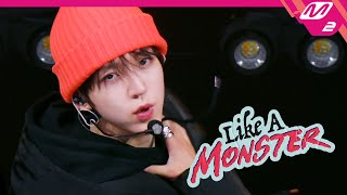 최초공개 Kickflip킥플립 - Like A Monster 4K Debutshow - Kickflip On Board Mnet 250120 방송