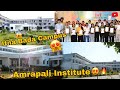 Amrapali Group Of Institute, Haldwani 😍Tour||Lucky Vlogs 😍,#uttarakhand #amrapali #viral #trending
