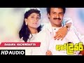 Lorry Driver - Dasara Vachindayya song | Balakrishna, Vijayashanti | Telugu Old Songs