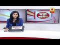 Bareilly BJP MLA&39s Daughter Sakshi Leaves For Prayagraj Under Police Protection | ABP News