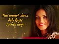 'Khuda Bhi' Video Song with LYRICS | Sunny Leone | Mohit Chauhan | Ek Paheli Leela