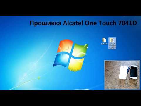 ALCATEL ONE TOUCH 7041D driver - DriverDouble ALCATEL ONE TOUCH 7041D driver - DriverDouble