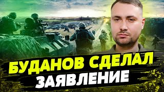 Мнение Буданова: Когда Рф Может Начать Наступление На Сумщину?