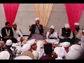 Sayed Ahmed  & Sayed Moin SDI) Offering  Naat Together at Kurla