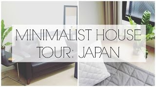 MINIMALIST HOUSE TOUR 2: Japan