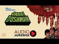 Jaani Dushman (1979) | All Songs | Audio Jukebox | Laxmikant Pyarelal | Sunil Dutt, Sanjeev Kumar