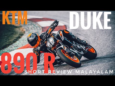 KTM Duke 890 R 2020 short review malayalam. Ktm duke R 890 first look malayalam review