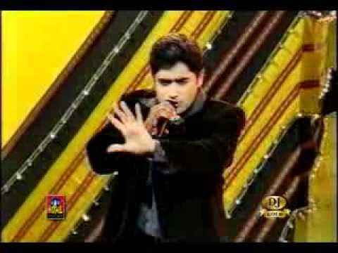 TERE RANG RANG TERE RANG (Abrar Ul Haq