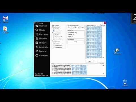 Уголок Хакера HACK TOOLS Poster Pro 2.0.7Cracked by termica- Взломанная версия Poster Pro
