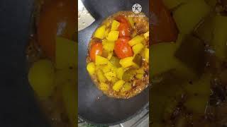 Recipes