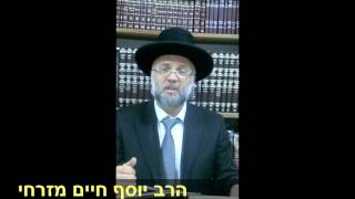 הדיין הגדול רבי יוסף מזרחי שליטא מעלת זיכוי הרבים ודברי שבח על הרב ירון ראובן ואיר