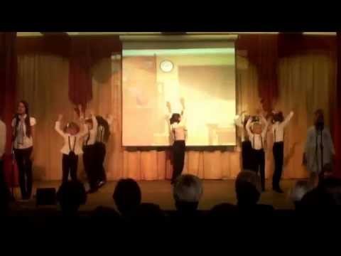 Скачать минусовку песни день учителя про учителей