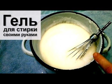 Гель своими руками из соды
