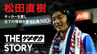 Q30uKcrnwlU Video Image