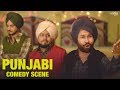 Koi Gal Ni Mai V Tuhada Parahuna Aa - New Comedy Scene 2019 | Best Movie Scene | Comedy Video