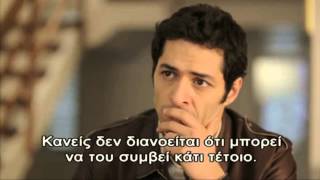 INTIKAM - ΕΚΔΙΚΗΣΗ E20 SNEAK PREVIEW GREEK SUBS