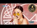 Download 마마무 (MAMAMOO) - 너나 해 (Egotistic) 교차편집 stage mix 마마무 (MAMAMOO) - 너나 해 (Egotistic) 교차편집 stage mix