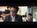 에코브릿지 (Eco Bridge) - 어느 날 문득 MV