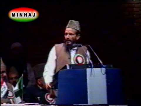 Muhammad Ali Zahoori by Attiq Mohsini