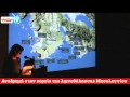 AIXMHTV - Εξαιρετική εκδήλωση για την λιμνοθάλασσα AIXMHTV - Εξαιρετική εκδήλωση για την λιμνοθάλασσα
