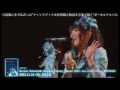 霜月はるか『Haruka Shimotsuki Original Fantasy Concert 2012 ～FEL FEARY WEL～』 PV