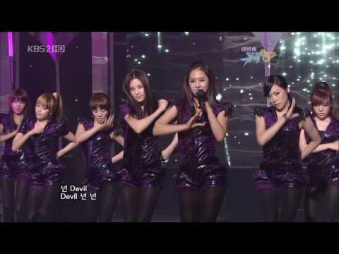 SNSD Girl's generation (??