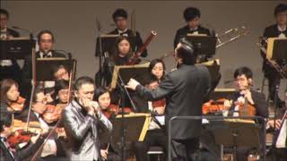 Harmonica Concerto - Owen Ho