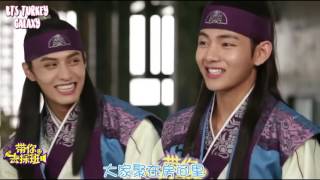 [Türkçe Altyazılı] 161123  Hwarang Röportajı - Taehyung kesitleri