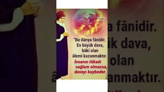 Bediüzzamandan Tesirli Sözler