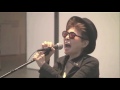 Yoko Ono - Get Lucky (Daft Punk cover)