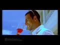 Blue (2009 Film)