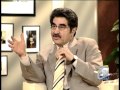 Geo Shaan Say-14 Jun 2012-Part 3